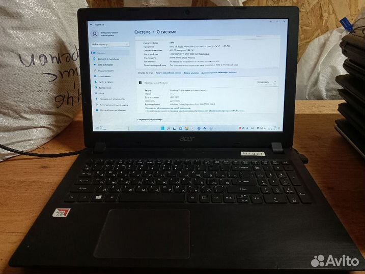 Ноутбук acer