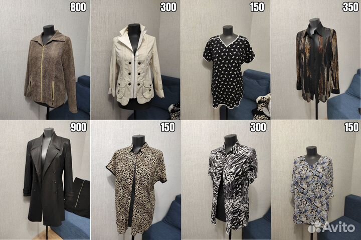 Вещи пакетами на девушек 42/44/46(S/M)