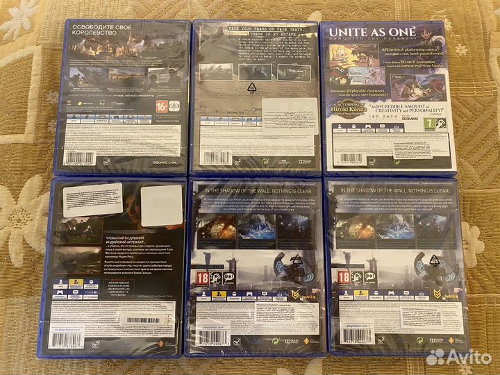 Игры на Playstation 4