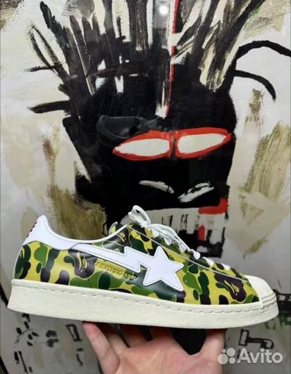 Adidas superstar x bape