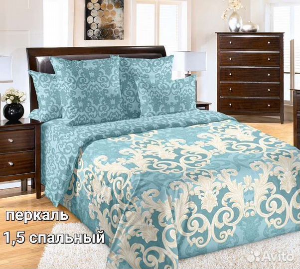 Постельное белье новое. Хлопок