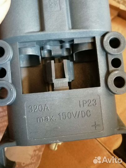 Конектор рема 320 А папа