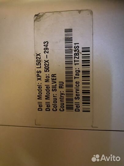 Ноутбук dell xpsl502x