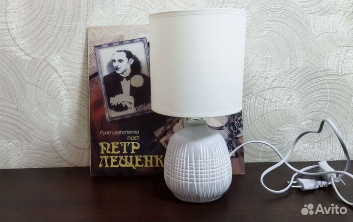 Лампа настольная с абажуром новая
