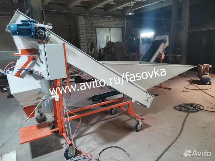 Весовой дозатор для фасовки древесного угля