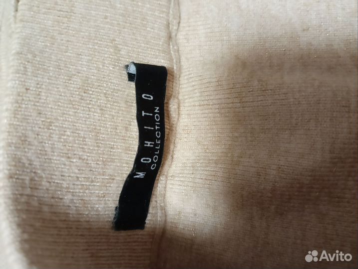 Костюм женский