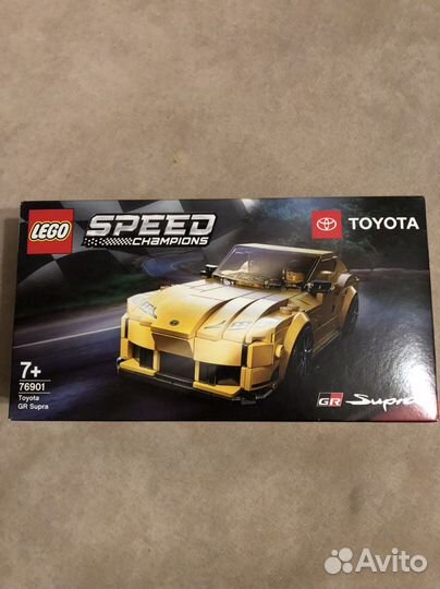 Lego Toyota Supra GR