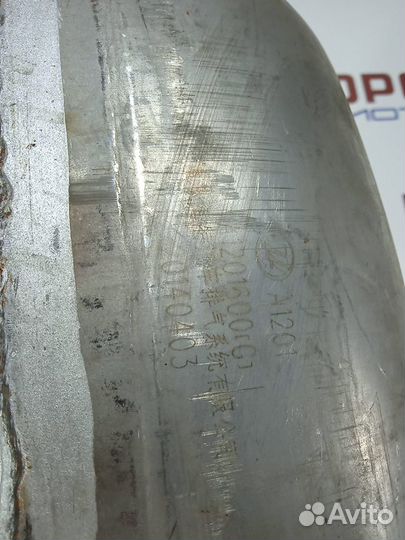 Глушитель (задняя часть) lifan celliya