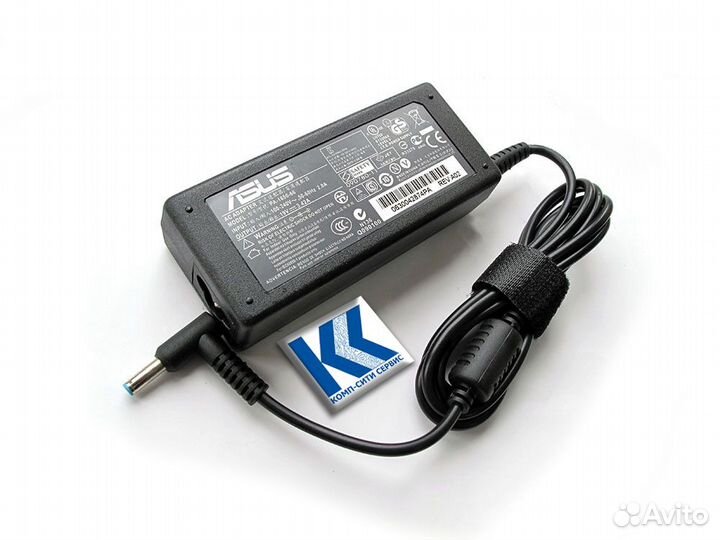 Зарядка. Клавиатура. Экран. Запчасть для ноутбука