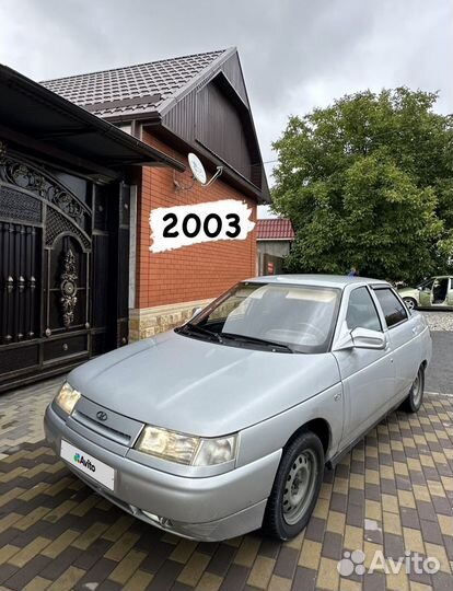 LADA Priora 1.6 МТ, 2015, 300 000 км