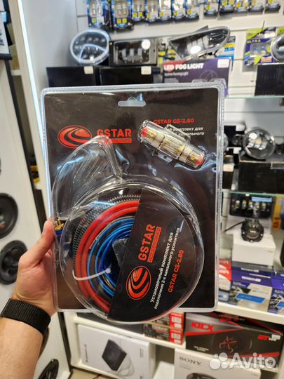 Комплект проводов для усилителя