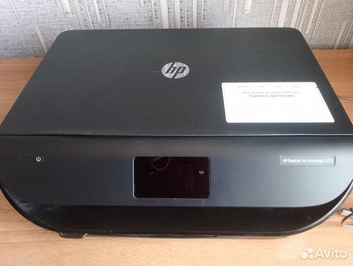 Мфу hp deskjet 5075