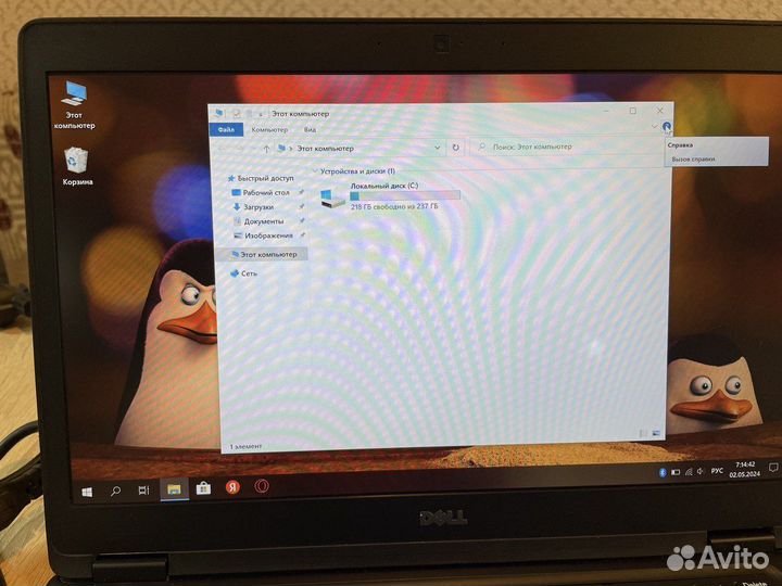 Мощный ноутбук Dell i5-7/8gb/SSD-диск/FullHD-экран