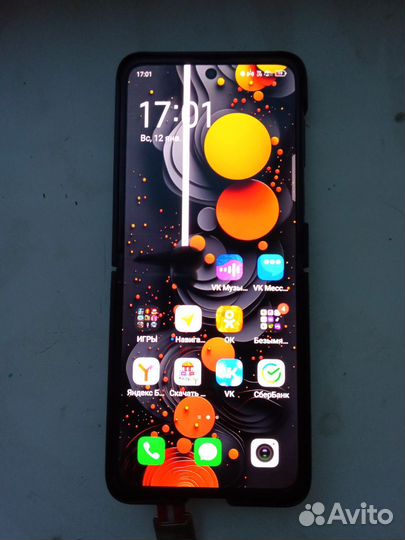 TECNO Phantom V Flip, 8/256 ГБ