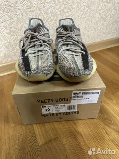 Yeezy boost 350 v2