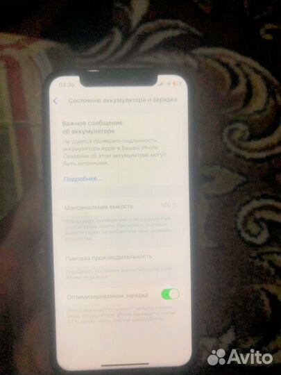 iPhone 11 Pro, 64 ГБ