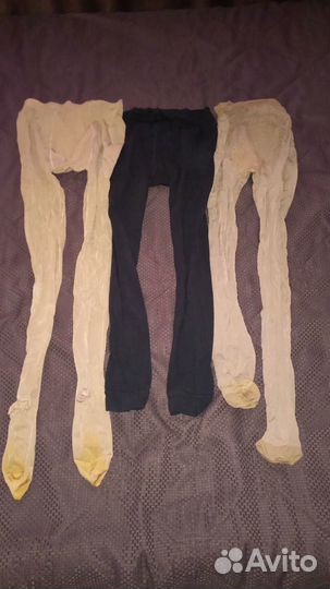 Вещи для беременных