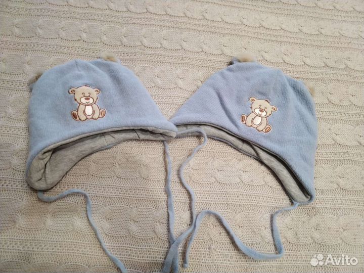 Шапка детская Mothercare