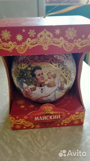 Новогодние шары Майский