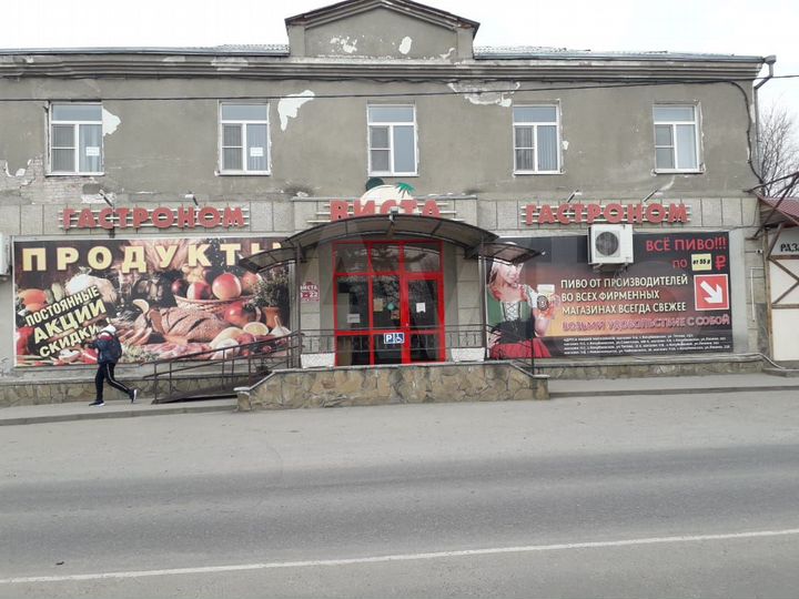 Торговая площадь, 265 м²