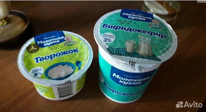 Рецепт на молочную кухню