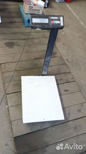 Весы напольные