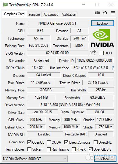 Редкая Palit 9600GT 1GB gddr3 (DVI / hdmi/ DP /Op)