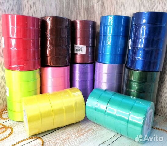 Лента атласная 25мм, 20шт