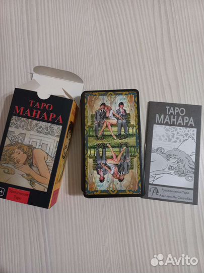 Карты taro Манара