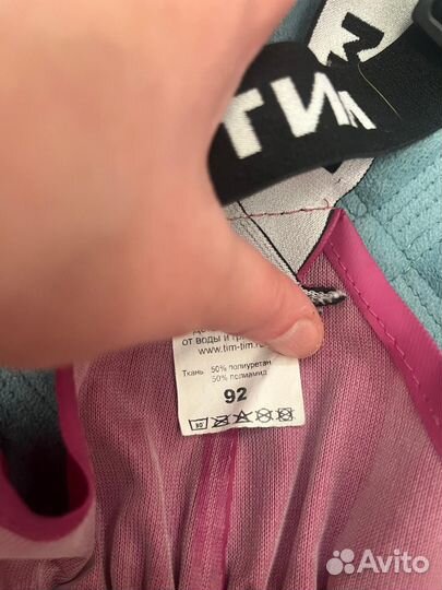 Полукомбинезон непромокайка 92 для девочки