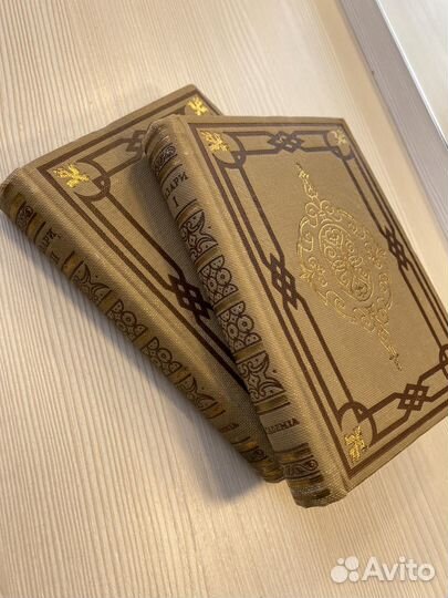 Вазари.Жизнеописания знаменитых живопизцев