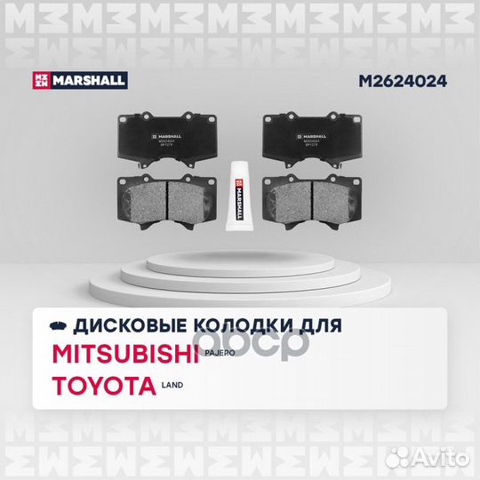 Колодки тормозные toyota LC 120