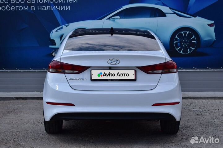 Hyundai Elantra 1.6 МТ, 2017, 83 134 км