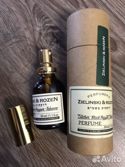 Zielinski & rozen leather, black pepper tobacco