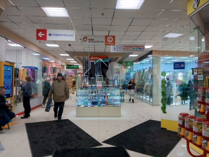 Продам торговое помещение, 67 м²