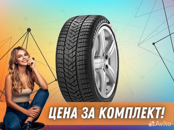 Pirelli Winter Sottozero 3 315/30 R21