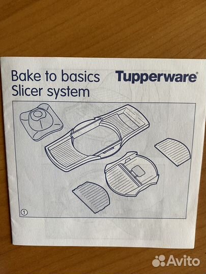 Терка Tupperware новая