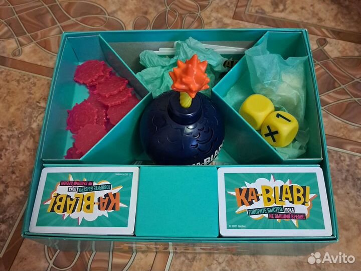 Настольные игры