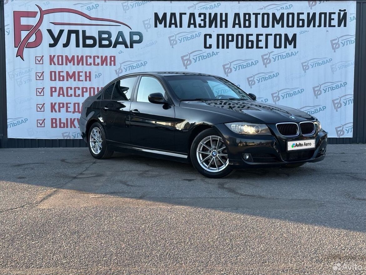 BMW 3 серия 2.0 AT, 2011, 273 926 км