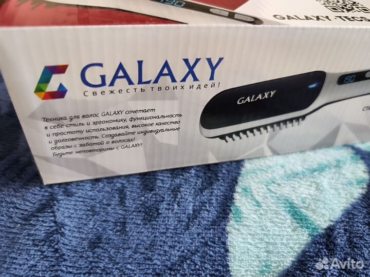 Расческа выпрямитель для волос Galaxy