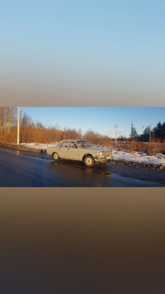 ГАЗ 24 Волга: фото из отзыва