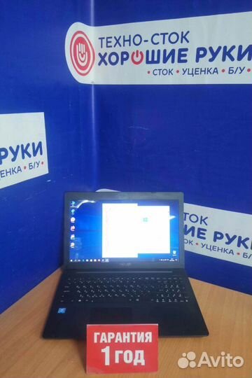 Ноутбук бу Asus с гарантией 1 год