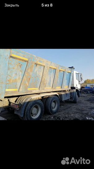 Услуги самосвала