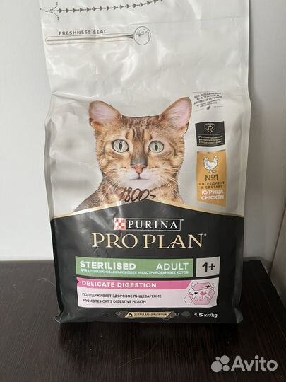 Корм для кошек про план