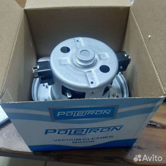 Двигатель пылесоса