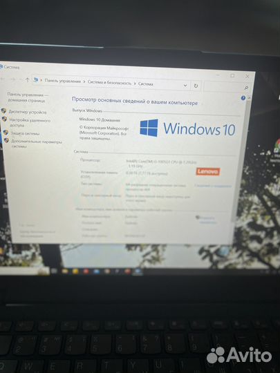 Lenovo ideapad 5 14iil05