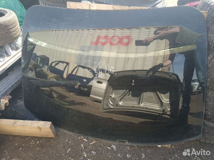 Chrysler Sebring заднее ветровое стекло
