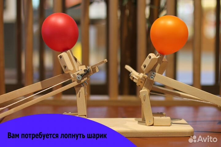 Настольные игры для детей