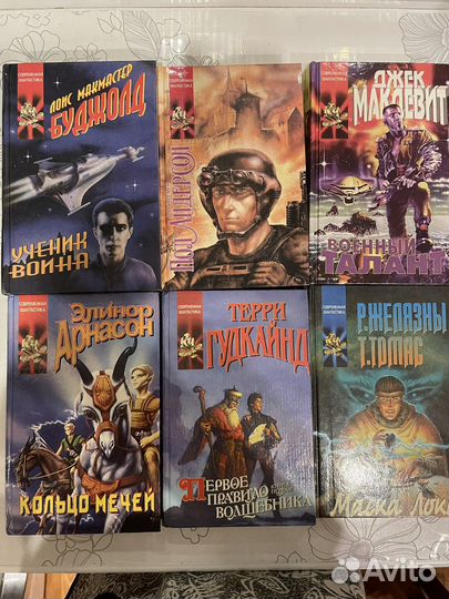 Координаты чудес-6томов,Осирис