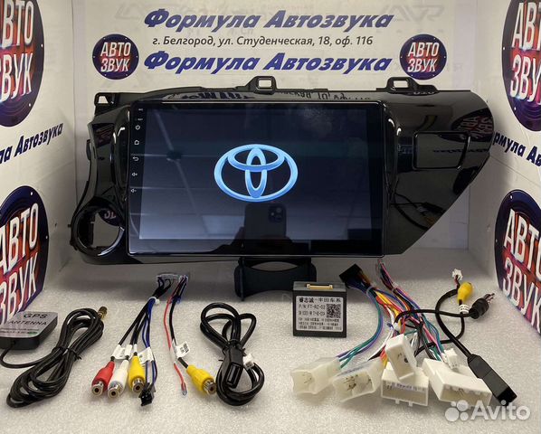 Мультимедиа Toyota Hilux 2015 -2020